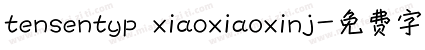 tensentyp xiaoxiaoxinj字体转换